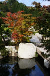 Hiroshima Garden page 2  3 